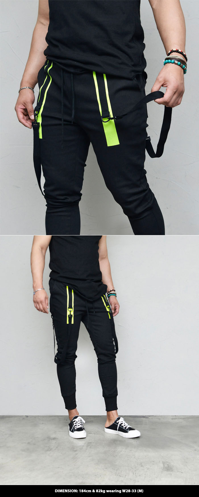 funky jogger pants